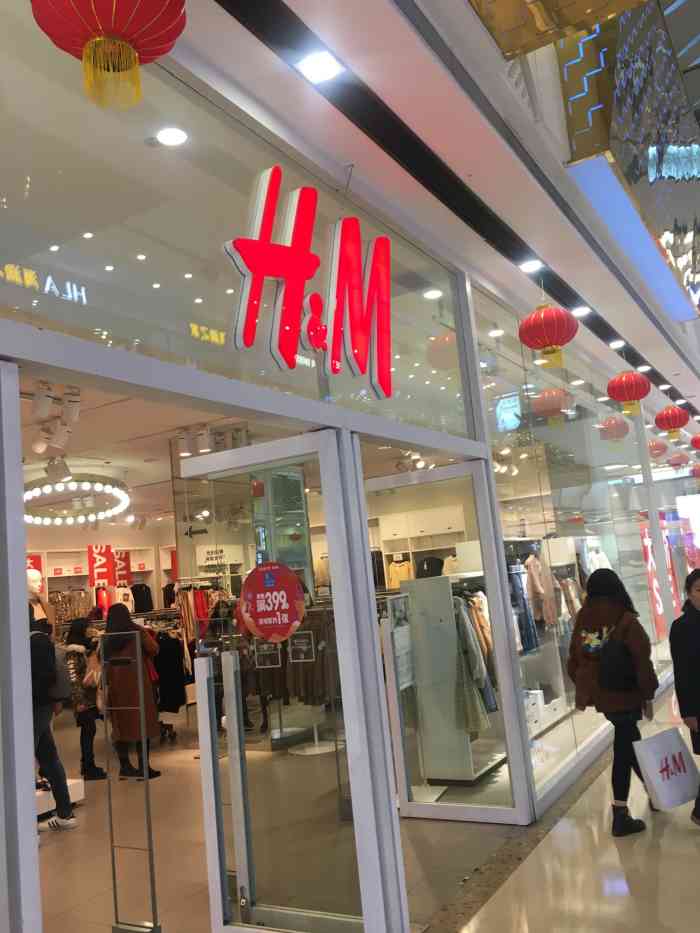 HM洛阳涧西店购物指南